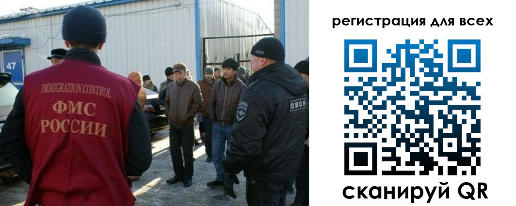 где прописаться в Михайловске